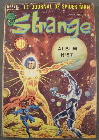 specialstrange57.jpg