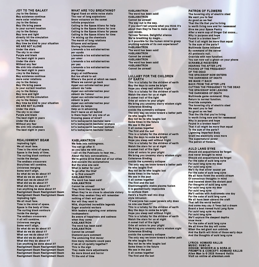 SWYE Lyrics 2